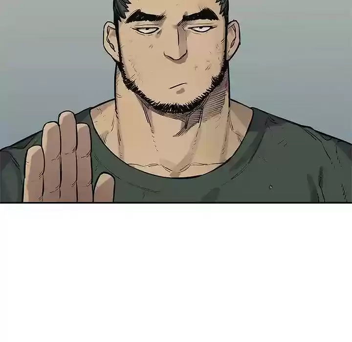 Delivery Knight Episode 79