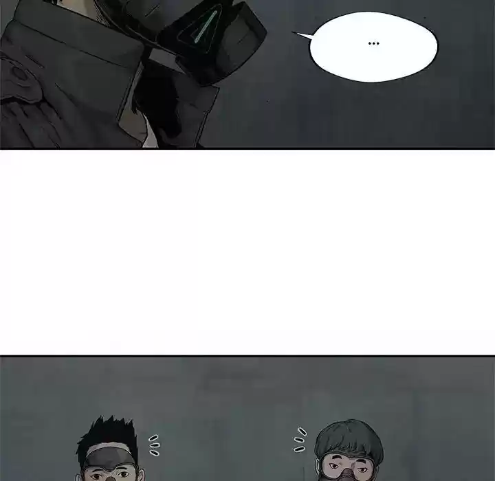 Delivery Knight Episode 79