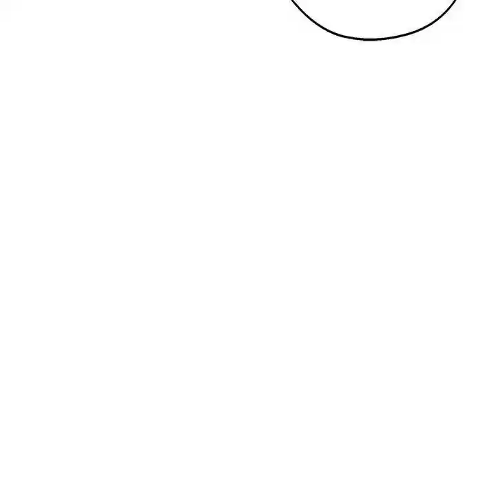 Delivery Knight Episode 79