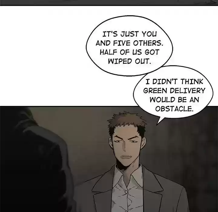 Delivery Knight Episode 79