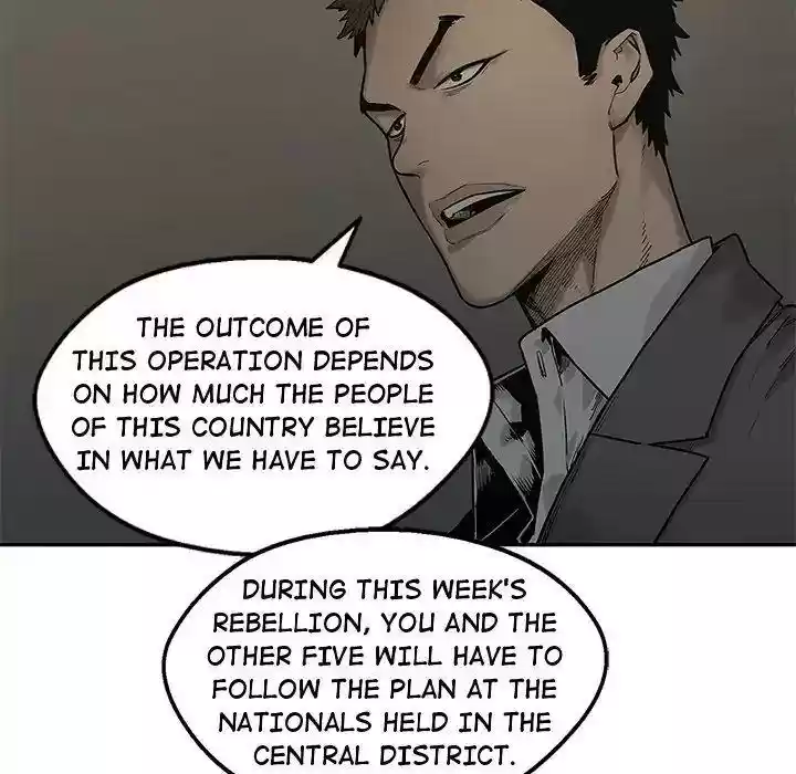 Delivery Knight Episode 79