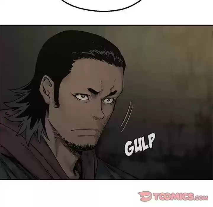 Delivery Knight Episode 79