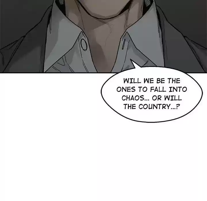 Delivery Knight Episode 79