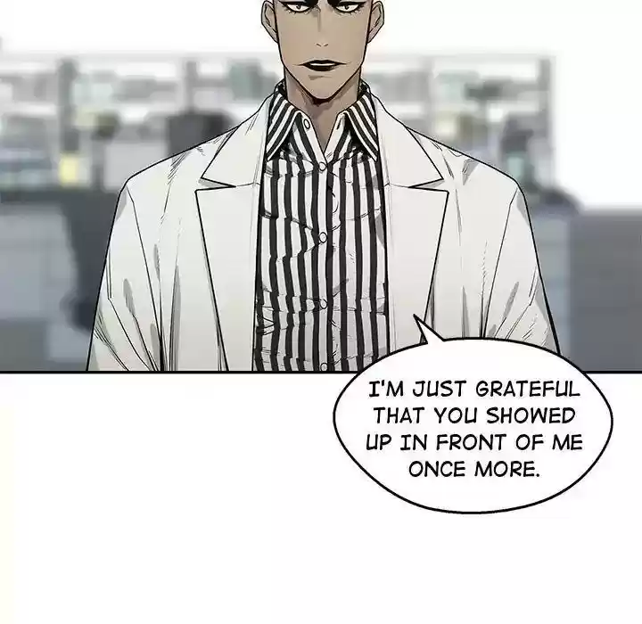 Delivery Knight Episode 79