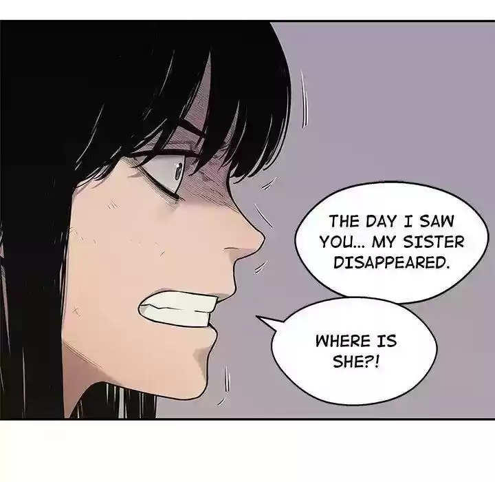 Delivery Knight Episode 79