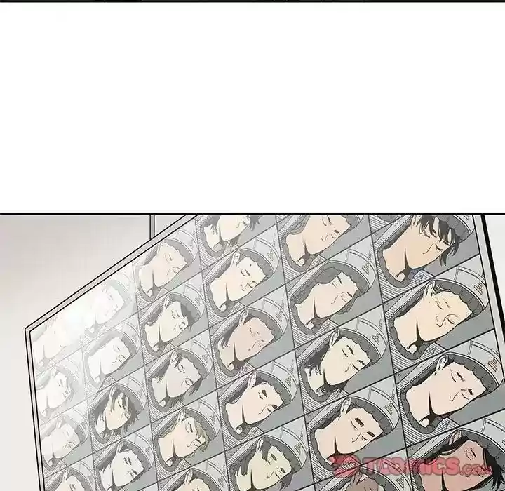 Delivery Knight Episode 79