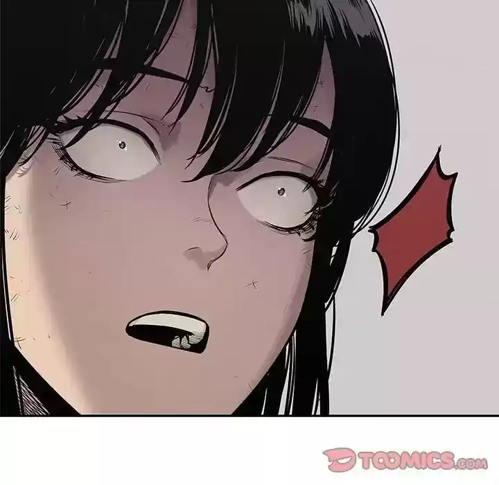 Delivery Knight Episode 79