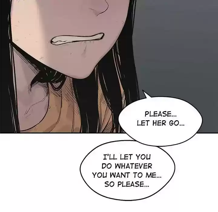 Delivery Knight Episode 79