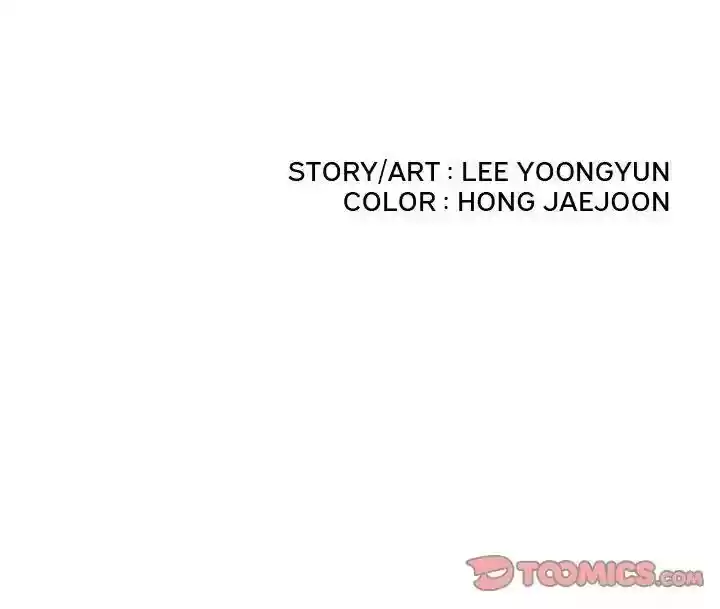 Delivery Knight Episode 79