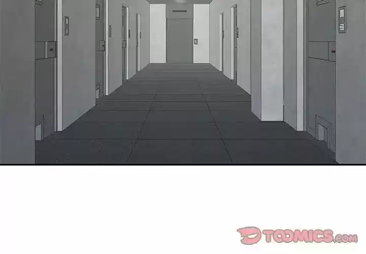 Delivery Knight Episode 80