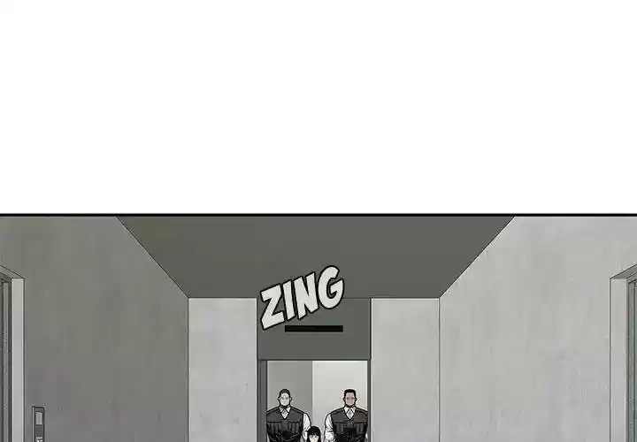 Delivery Knight Episode 80