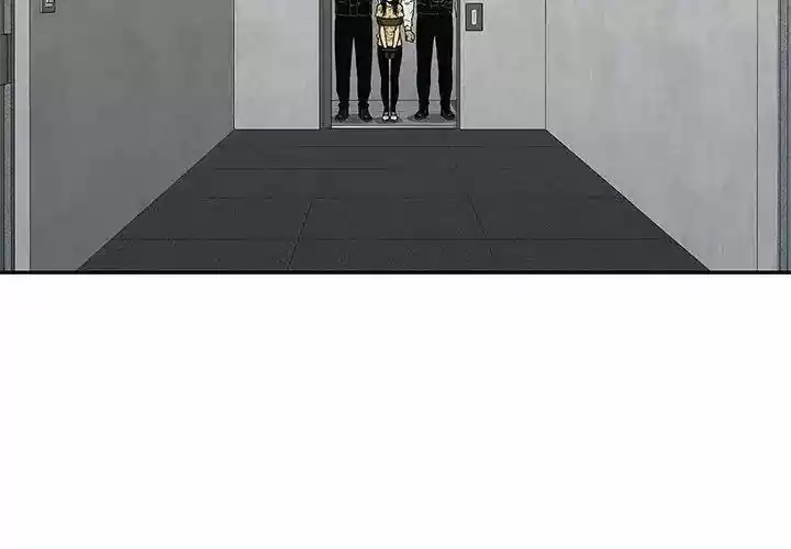 Delivery Knight Episode 80