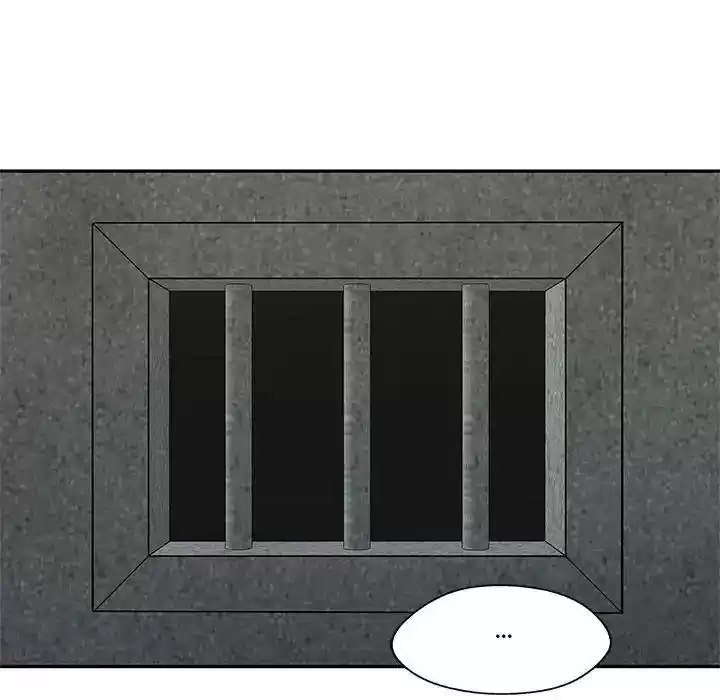 Delivery Knight Episode 80