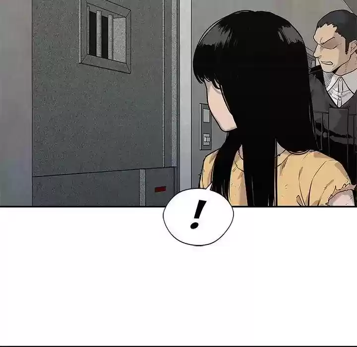 Delivery Knight Episode 80