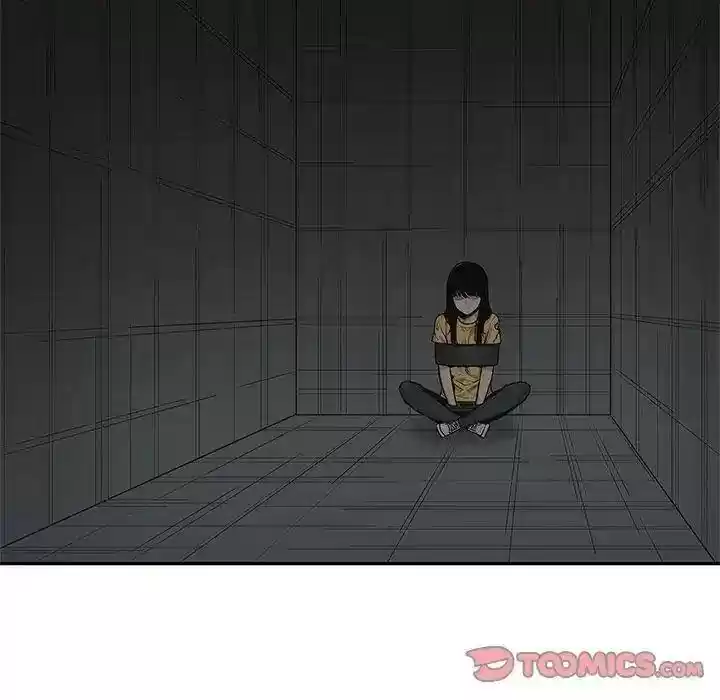 Delivery Knight Episode 80