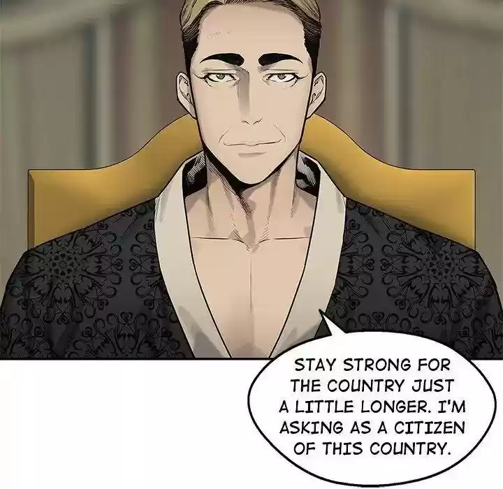 Delivery Knight Episode 80