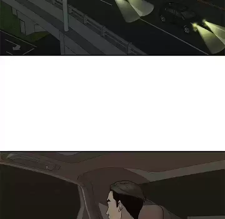 Delivery Knight Episode 80