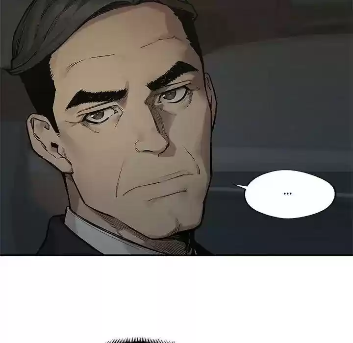 Delivery Knight Episode 80