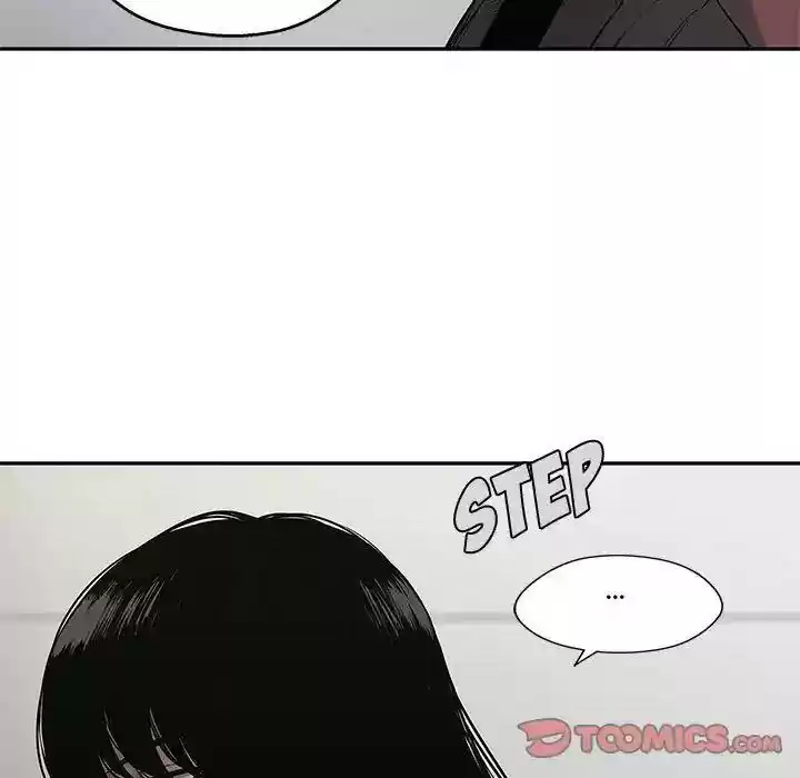 Delivery Knight Episode 80