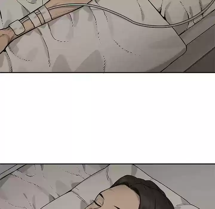 Delivery Knight Episode 80