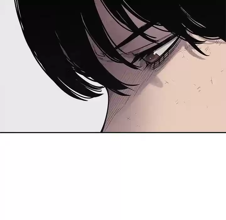 Delivery Knight Episode 80