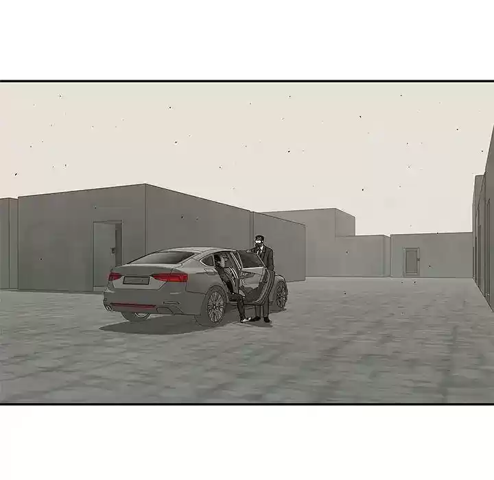 Delivery Knight Episode 80