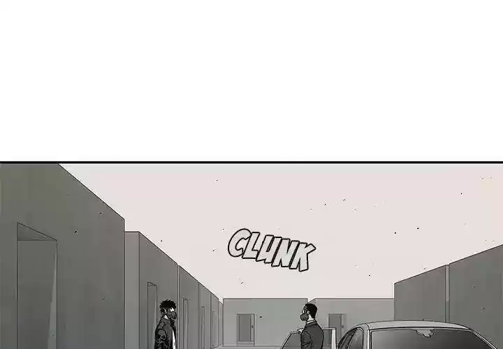 Delivery Knight Episode 81