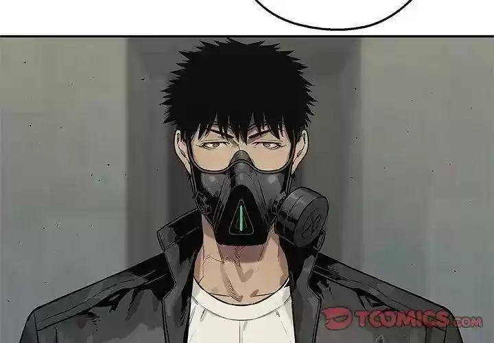 Delivery Knight Episode 81