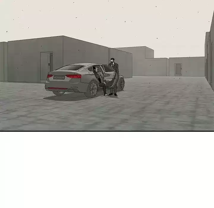 Delivery Knight Episode 81