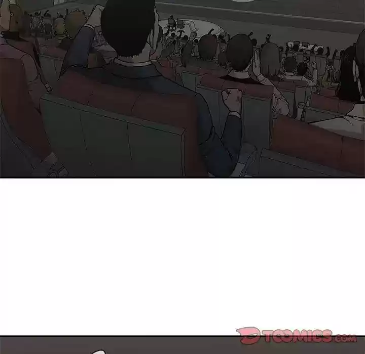 Delivery Knight Episode 81