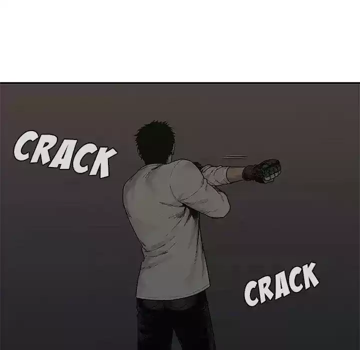 Delivery Knight Episode 81