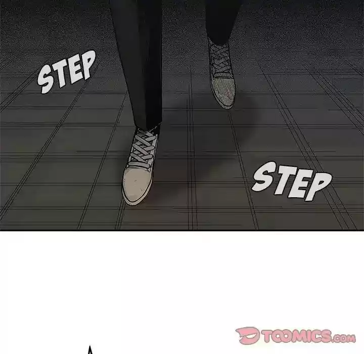 Delivery Knight Episode 81