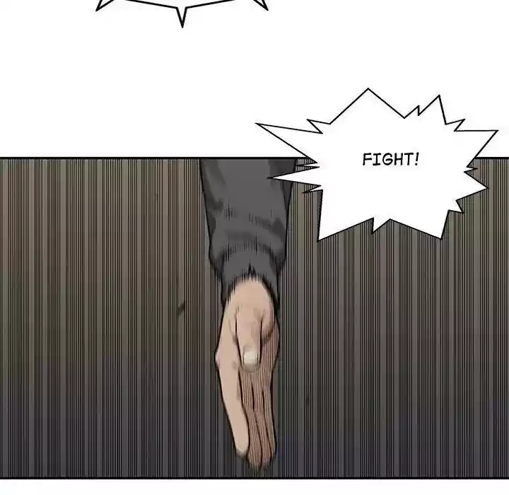 Delivery Knight Episode 81