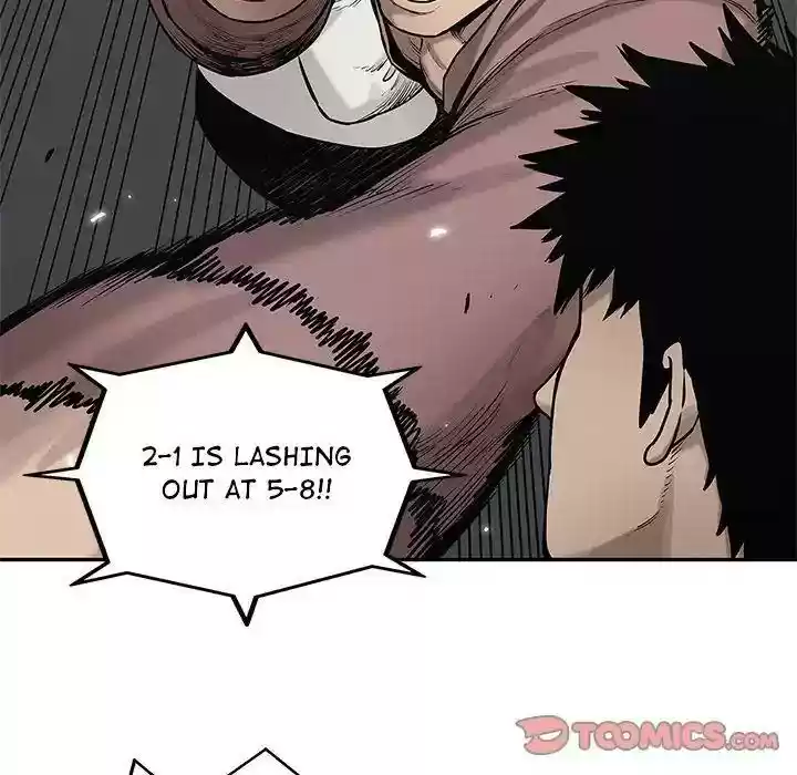 Delivery Knight Episode 81