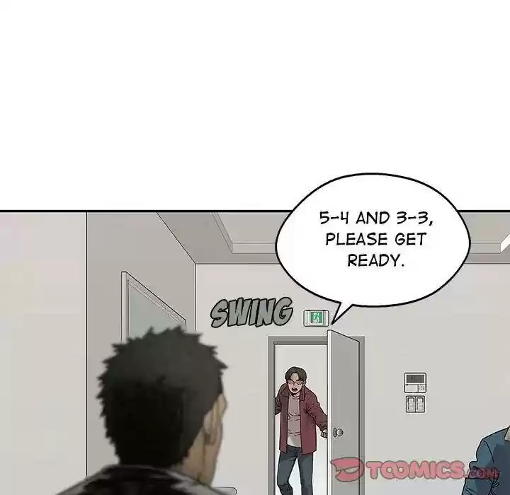 Delivery Knight Episode 81