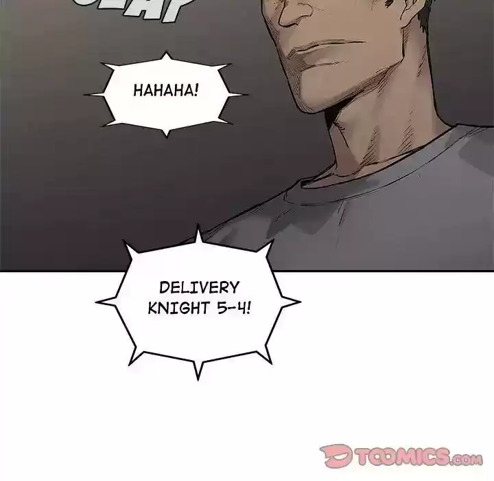 Delivery Knight Episode 81