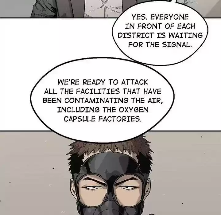 Delivery Knight Episode 81