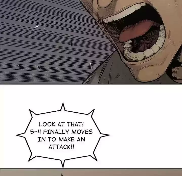 Delivery Knight Episode 81