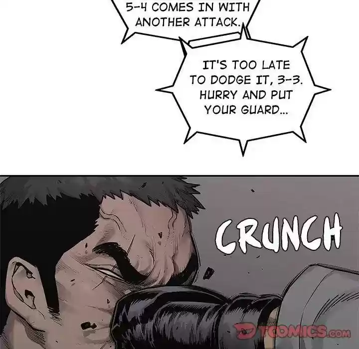 Delivery Knight Episode 81