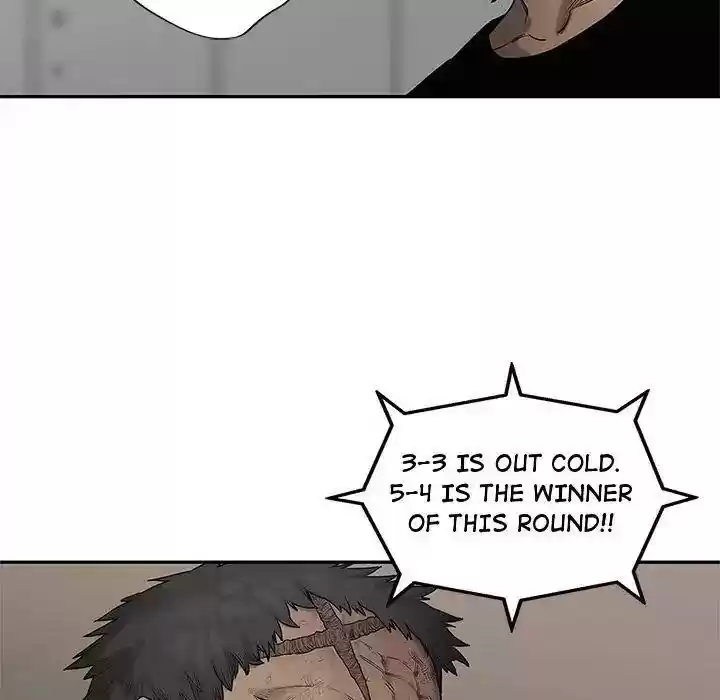 Delivery Knight Episode 81