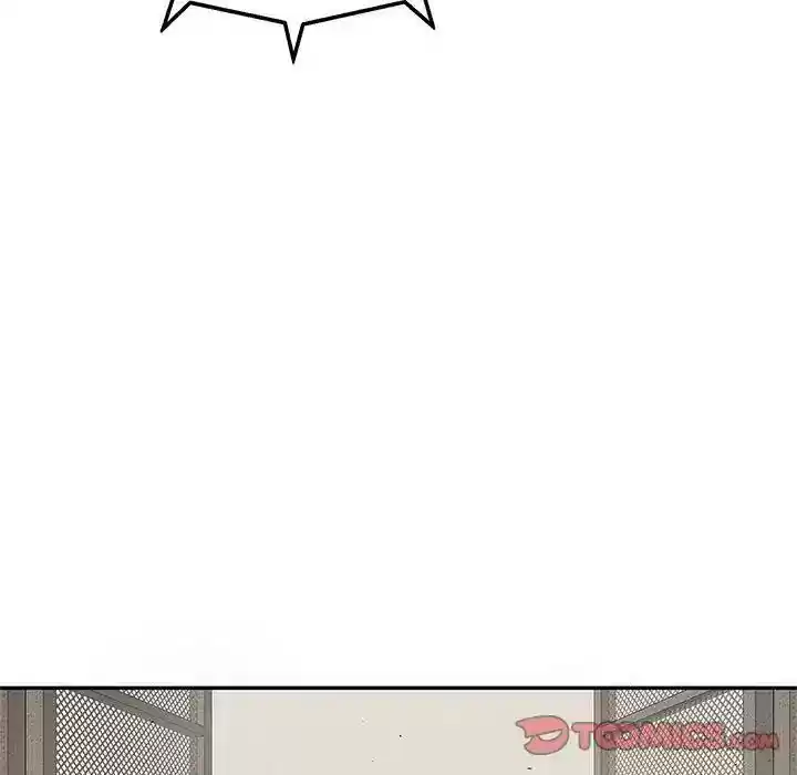 Delivery Knight Episode 81