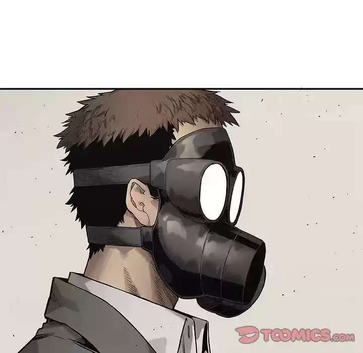 Delivery Knight Episode 81