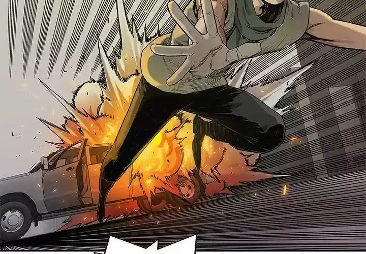 Delivery Knight Episode 82