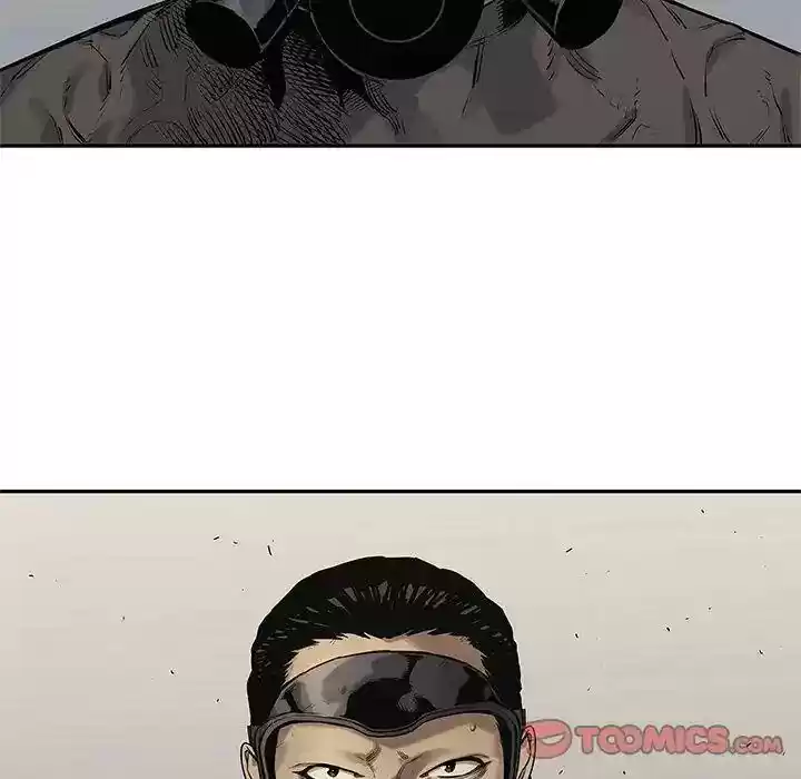 Delivery Knight Episode 82