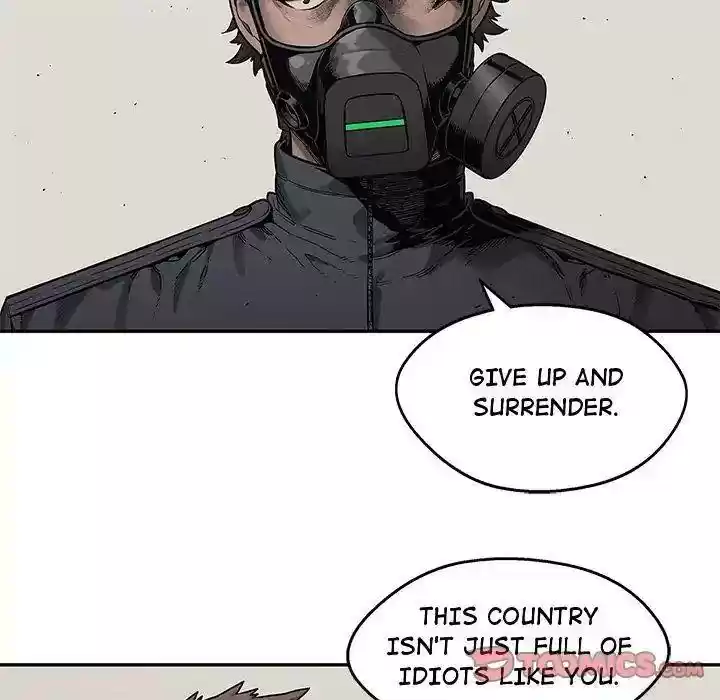 Delivery Knight Episode 82