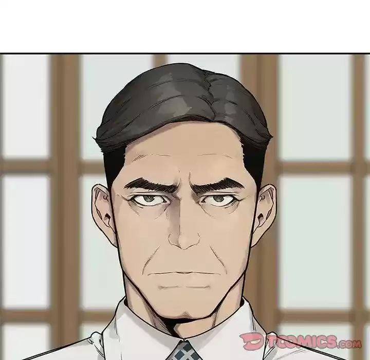 Delivery Knight Episode 83