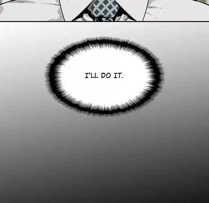 Delivery Knight Episode 83