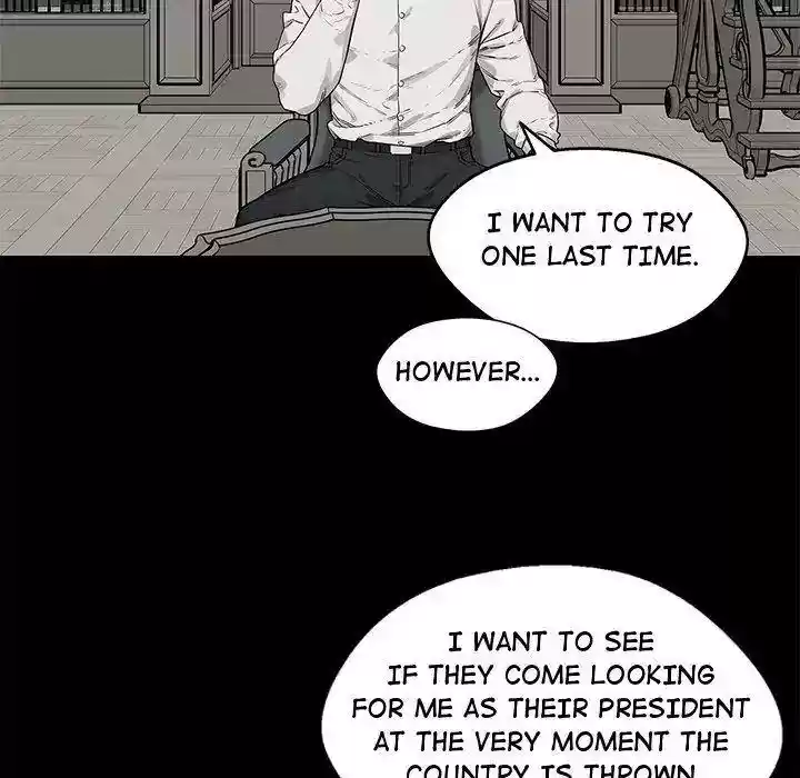 Delivery Knight Episode 83