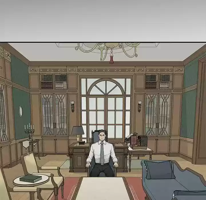 Delivery Knight Episode 83