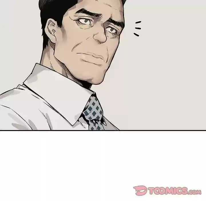 Delivery Knight Episode 83